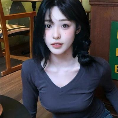 爱死你害死你