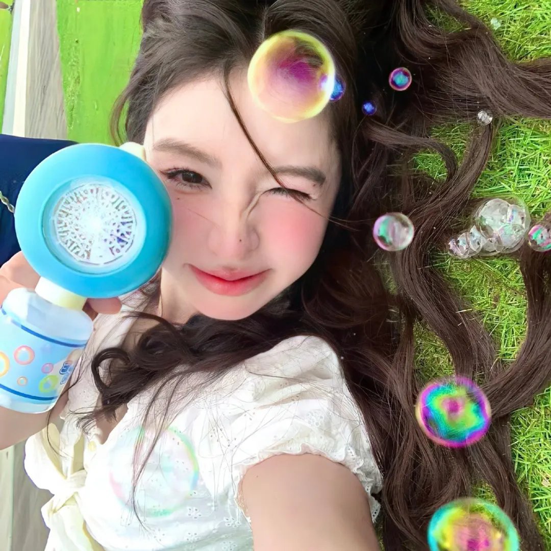 德云社20周年闭幕庆典2017